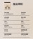｜Glolux｜ 6.2L透視智能氣炸鍋｜