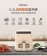 ｜Glolux｜ 6.2L透視智能氣炸鍋｜