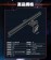 ｜Glolux北美品牌｜50CM 黑隱 護眼螢幕掛燈｜抗藍光｜無段式調光｜三段色溫｜USB供電即用｜定時模式｜