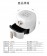 ｜Glolux北美品牌｜miniQ 2L健康氣炸鍋｜