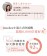 ｜meekee小嵐｜立式吹風機 Lite｜精簡版｜