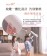 ｜meekee小嵐｜立式吹風機 Lite｜精簡版｜