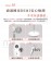 ｜meekee小嵐｜立式吹風機 Lite｜精簡版｜