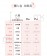 ｜meekee小嵐｜立式吹風機 Lite｜精簡版｜