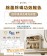 ｜meekee ｜美妝工具烘乾殺菌機｜