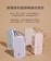 ｜LaPO｜WT-06｜20W雙向快充二合一充電器行動電源｜四色可選｜