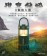 ｜NOWGO｜F1露營燈藍牙喇叭｜墨黑色｜沙黃色｜軍綠色｜三色可選｜
