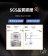 ｜品好物｜原味醃漬去骨雞腿排｜200克｜一組2入｜
