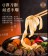 ｜愛饗｜麻辣牛肉麵 ｜大滿足包 一入950g｜牛肉湯包650g｜刀削麵150g*2｜
