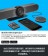 【MyAcore品好物】Logitech 羅技 MEETUP超廣角視訊會議系統+ MEETUP專用擴展麥克風