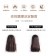 ｜TYMO｜SWAY 智慧造型夾｜奈米鈦板｜MCH技術｜觸摸面板｜夢幻粉｜經典黑｜
