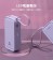 ｜LaPO｜WT-06｜20W雙向快充二合一充電器行動電源｜四色可選｜