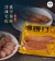 ｜博勝行｜飛魚卵香腸｜30％飛魚卵極上系列｜1袋_5入300g｜