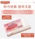 ｜meekee 小嵐｜直捲兩用無線離子夾｜