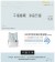 【MyAcore品好物】3M 淨呼吸防蟎涼夏被組 單人 Spark限量設計師獨家款