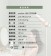 ｜meekee 小嵐｜立式吹風機｜