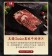 ｜品好物中秋烤肉組｜海陸牛肉3~5人小資超值組｜