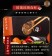 ｜愛饗｜麻辣牛肉麵 ｜大滿足包 一入950g｜牛肉湯包650g｜刀削麵150g*2｜