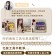 ｜meekee ｜美妝工具烘乾殺菌機｜