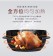 ｜光醇｜韓國Kitchen Art｜韓式輕量砂鍋24cm｜買一送一｜