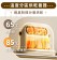 ｜meekee ｜美妝工具烘乾殺菌機｜
