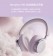 【MyAcore品好物】B&O 丹麥皇家御用 Beoplay EQ 北歐冰色∣限量系列