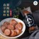 ｜博勝行｜飛魚卵香腸｜即食系列｜1入袋｜