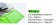【MyAcore品好物】【Easysave易力收】雙重靜電收納袋換季組 XL*1/L*2