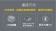Jabra ｜Speak 510+ 會議電話揚聲器