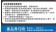 ｜G-PLUS 拓勤｜ GPmini筋膜按摩槍｜430g有夠輕