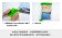 【MyAcore品好物】【Easysave易力收】雙重靜電收納袋換季組 XL*1/L*2