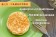 ｜喜之坊｜富貴麻將｜圓片牛軋糖禮盒288克｜18片/每片約16g｜ *提盒設計款*無附提袋喔~