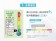 【MyAcore品好物】3M™ 淨呼吸™ 18公升雙效空氣清淨除溼機 FD-Y180L