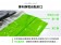 【MyAcore品好物】【Easysave易力收】雙重靜電收納袋體驗組 XL*1/L*1/M*1/S*1