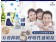 ｜台塑生醫Dr's Formula ｜抗敏防護超值組合｜BioLead抗敏原濃縮洗衣精(嬰童專用) 瓶裝1.2kg*1+1kg補充包*2-x2組 + 抗敏防護噴霧255gx3瓶｜
