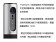 【MyAcore品好物】 ConferenceCam Connect 群組會議視訊攝影機