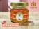 ｜嘟嘟家蜂蜜｜精巧翅膀禮盒｜玉荷包蜂蜜・野生草本蜂蜜・野生龍眼蜂蜜40g各一｜