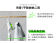 【MyAcore品好物】【Easysave易力收】雙重靜電收納袋換季組 XL*1/L*2
