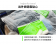 【MyAcore品好物】【Easysave易力收】雙重靜電收納袋體驗組 XL*1/L*1/M*1/S*1