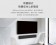 【MyAcore品好物】B&O 丹麥皇家御用 Beosound Stage-星鑽銀