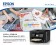 ｜品好物｜EPSON 商用WiFi智慧遙控四合一傳真複合印表機WF-3821｜雙面列印｜影印｜掃描｜傳真｜自動進紙匣ADF｜