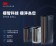 【MyAcore品好物】3M™ 淨呼吸™全淨型空氣清淨機FA-V300 深藍 適用7-17坪空間