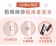 ｜meekee 小嵐｜直捲兩用無線離子夾｜