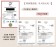 ｜甯記｜Besty特廚厚片吐司｜A.熱銷組 B抹茶巧克力組｜每組10入|