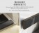 【MyAcore品好物】B&O 丹麥皇家御用 Beosound Stage-星鑽銀