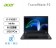 【MyAcore品好物】Acer  宏碁Travelmate P2 15.6吋 商用筆電 TMP215-53-78LE ( i7-1165G7+8G+512GSSD+Win11Pro) 