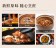 ｜品好物｜原味醃漬去骨雞腿排｜200克｜一組2入｜