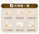 ｜meekee ｜美妝工具烘乾殺菌機｜