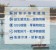 ｜品好物｜三仙台海水無毒白蝦｜SGS逐批檢驗｜每包300g｜12~13尾｜
