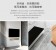 【MyAcore品好物】B&O 丹麥皇家御用 Beosound Stage-星鑽銀